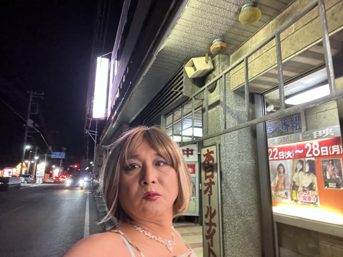 中尾　けい子 tweet media