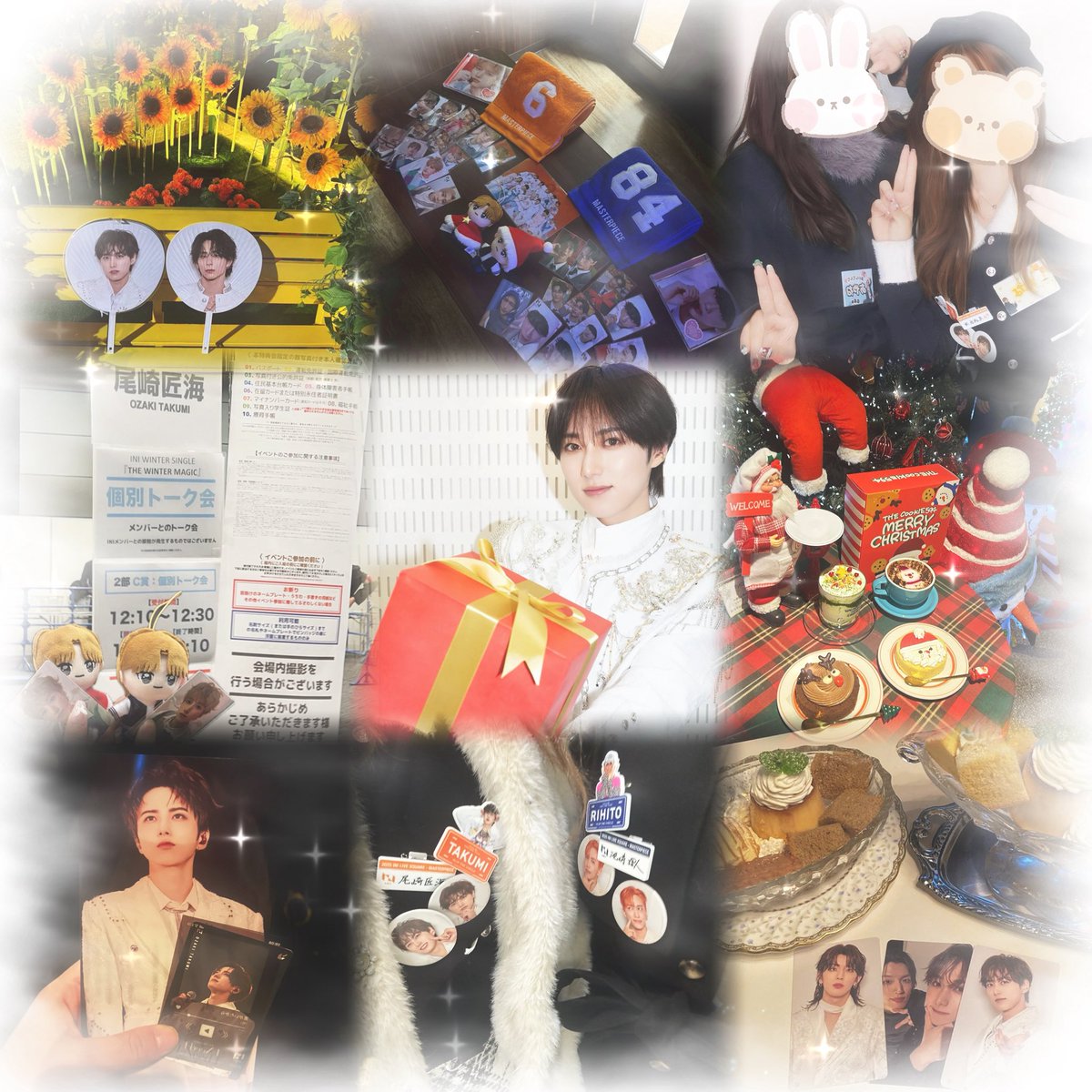 那 tweet media