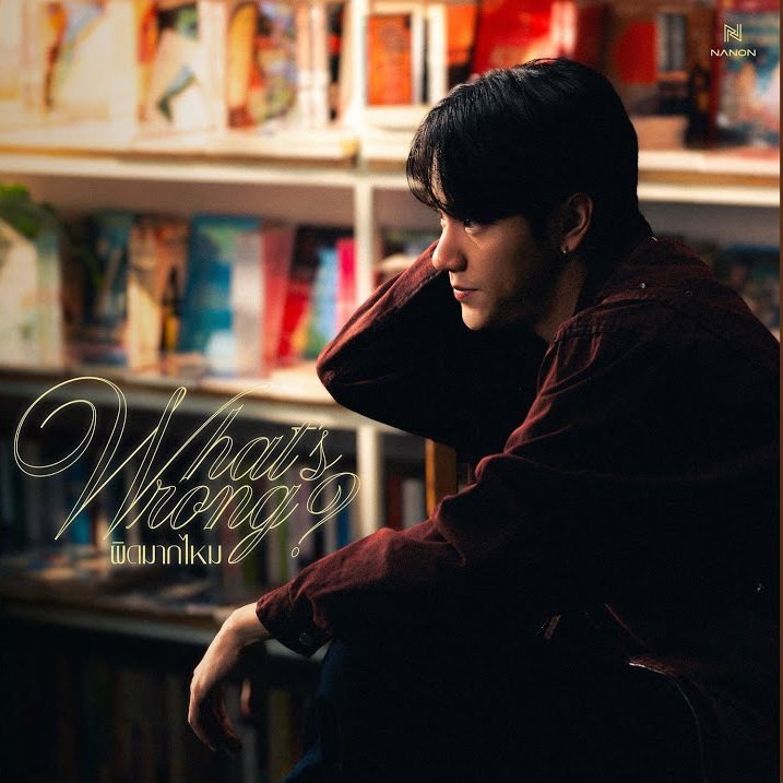 (B: ) ⁴¹⁸¹² ᵏᵇ ⋆｡˚ ✩ tweet media
