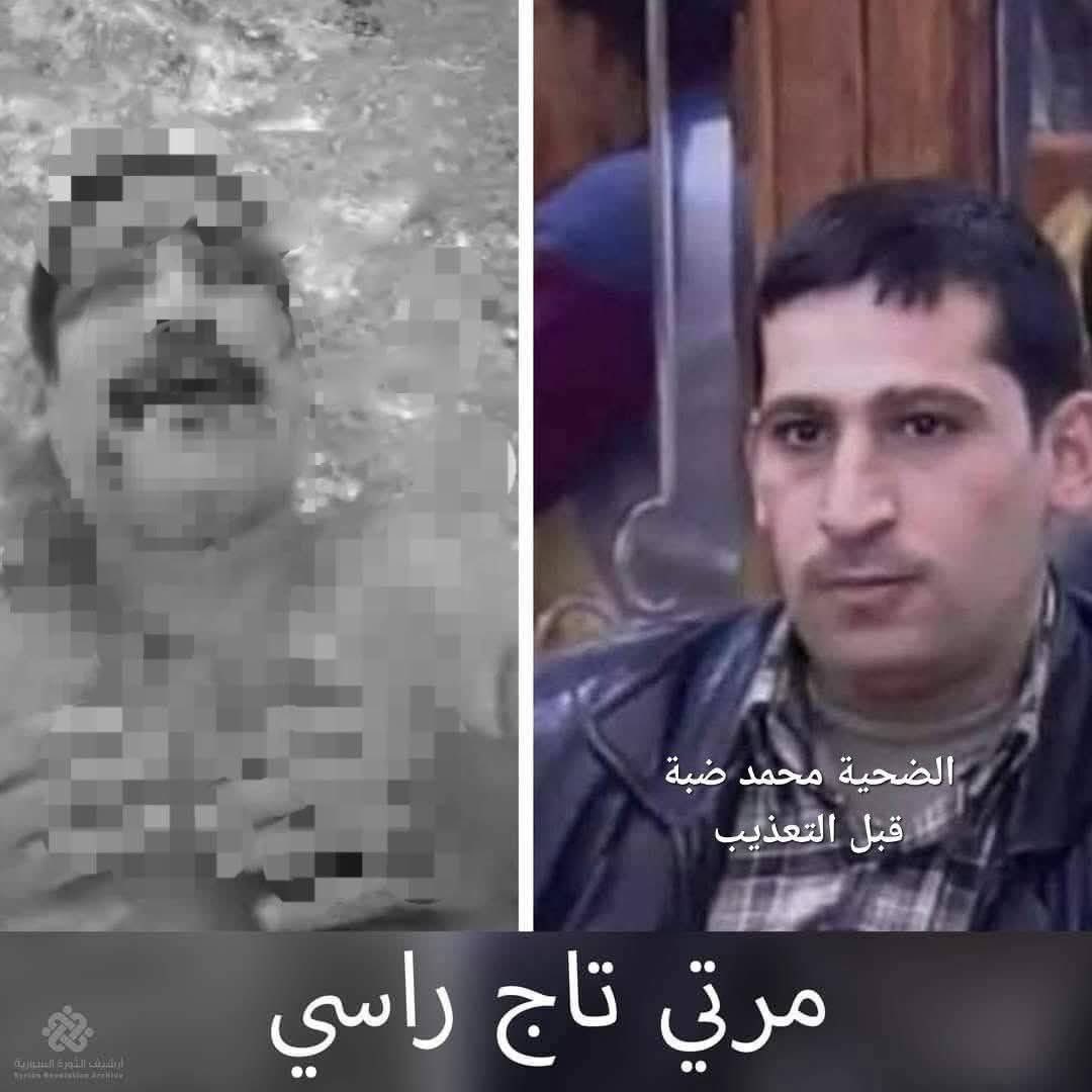 مهند نجار | Mohanad Najjar tweet media