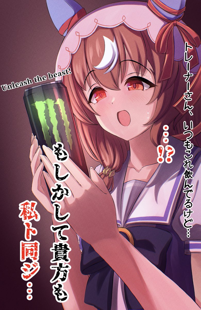 sonicxeon tweet media
