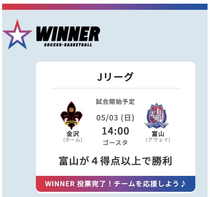 び な か ん ぷ 〜 tweet media