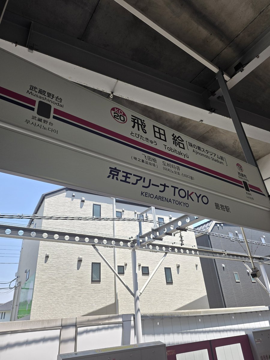 あぶてん tweet media