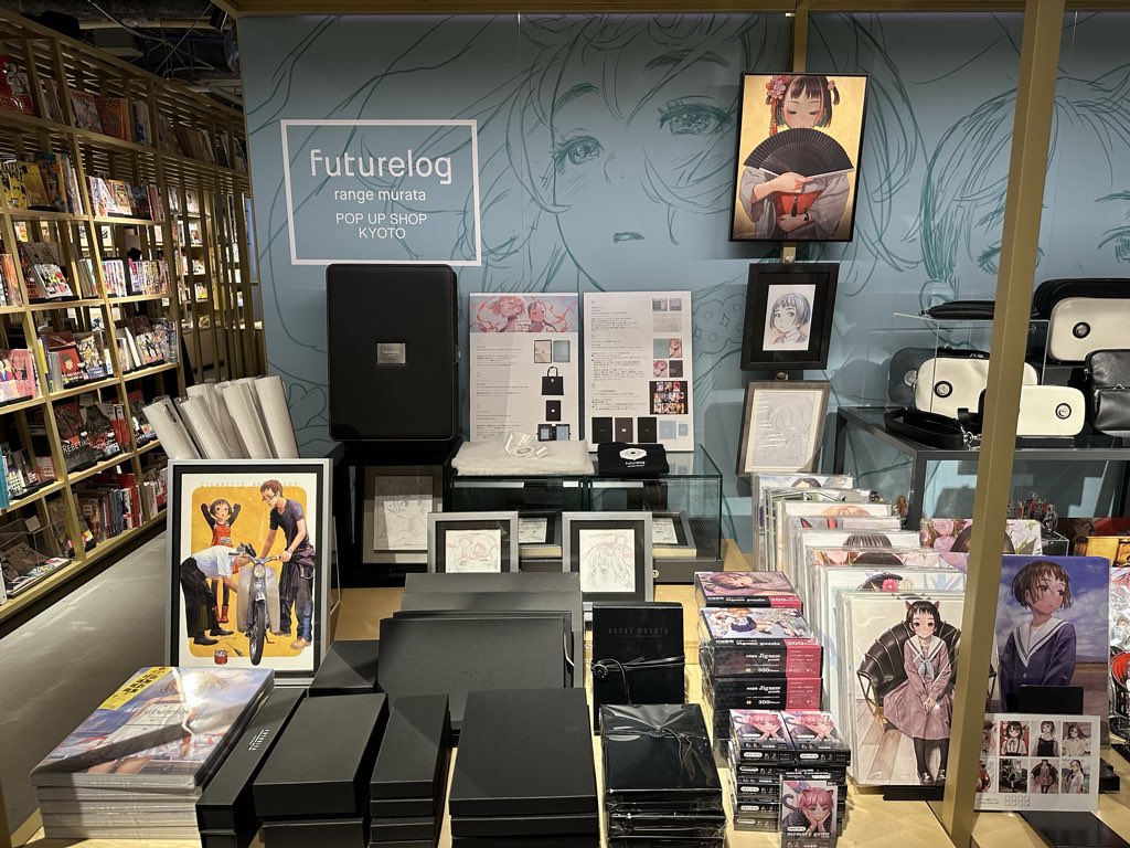 PEZ_info's tweet photo. 村田蓮爾 POP UP SHOP 京都
京都 蔦屋書店様で本日サイン会開催‼︎
村田先生久々の京都です。
時間に余裕があればキャンセル枠などでの当日参加受付可能です。
もしお近くで参加出来る方はお立ち寄り下さい。

https://t.co/dR04rEPVKP

#村田蓮爾　#京都蔦屋書店 https://t.co/JxH59IUXpg
