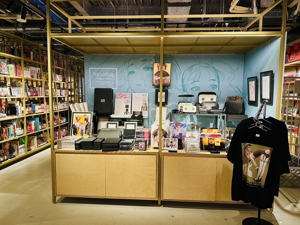 PEZ_info's tweet photo. 村田蓮爾 POP UP SHOP 京都
京都 蔦屋書店様で本日サイン会開催‼︎
村田先生久々の京都です。
時間に余裕があればキャンセル枠などでの当日参加受付可能です。
もしお近くで参加出来る方はお立ち寄り下さい。

https://t.co/dR04rEPVKP

#村田蓮爾　#京都蔦屋書店 https://t.co/JxH59IUXpg
