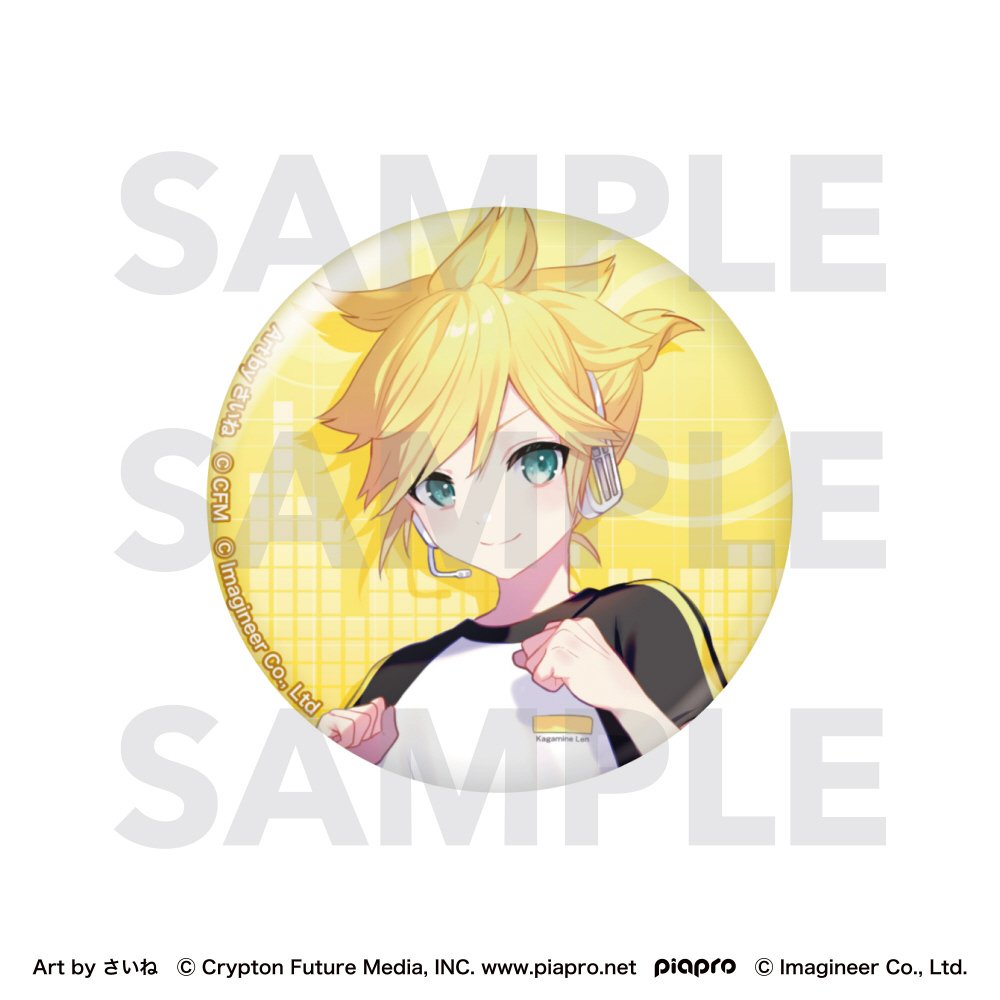 完売情報】 ✓グリッター缶バッジ 鏡音レン Art by さいね 完売いたし