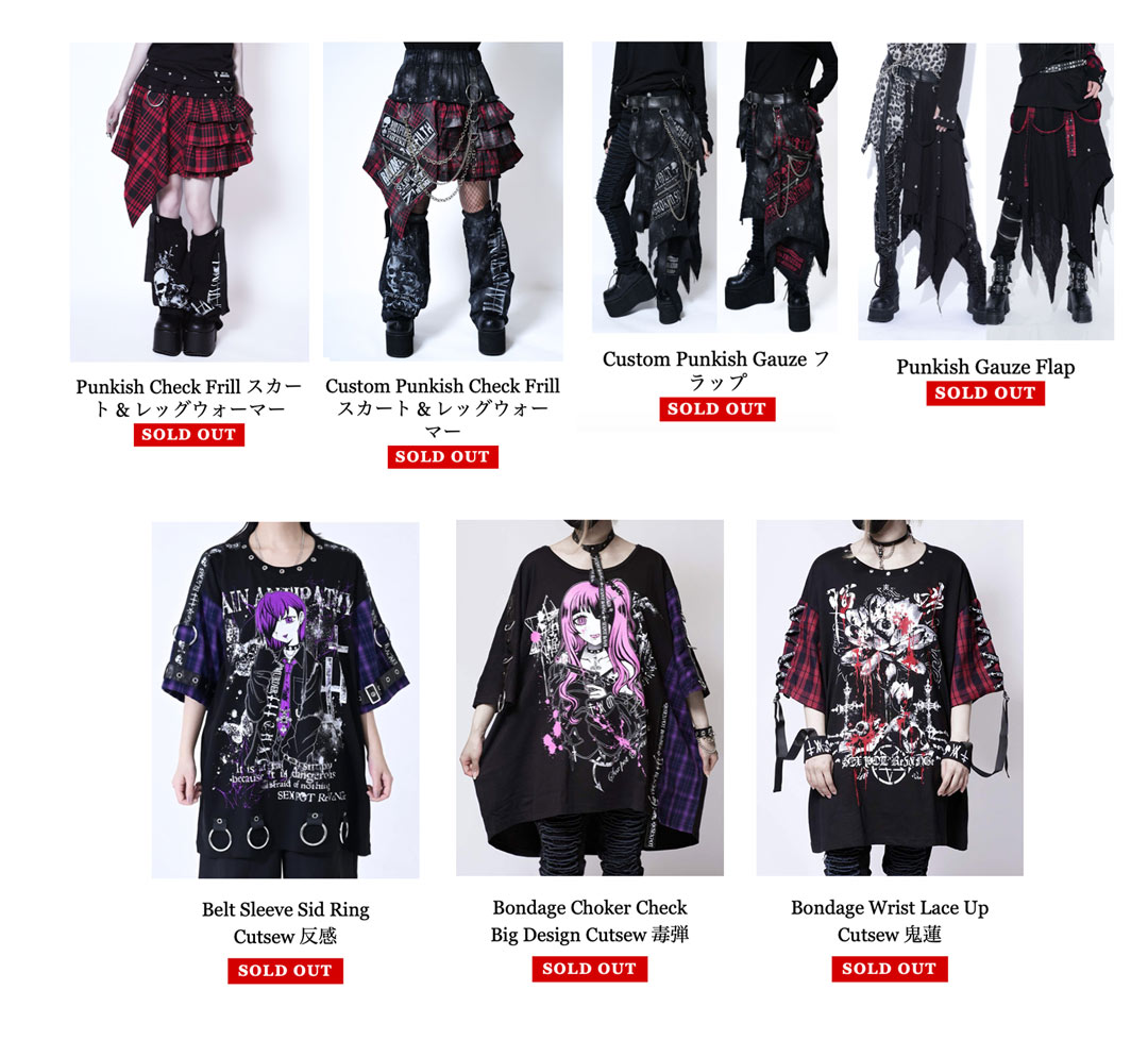 SEXPOT TOKYO セックスポットリベンジ　カスタムニット SEX POT® OFFICIAL WEB SHOP｜パンクロックファッション通販