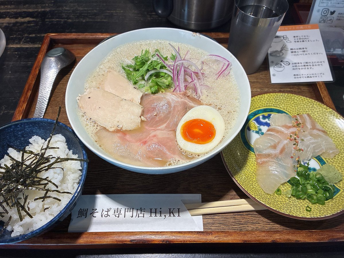 JAY（じゃい） tweet media