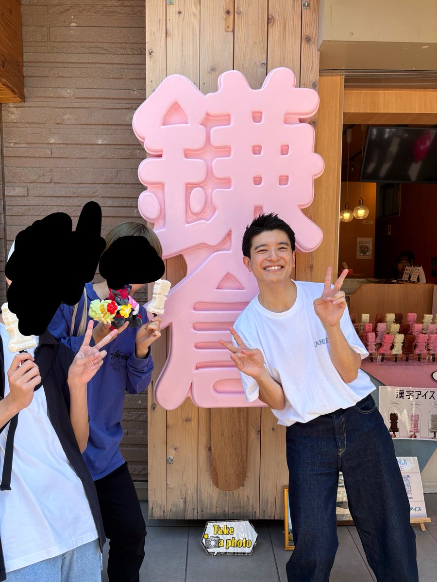Negi・Rafael・Tron tweet media