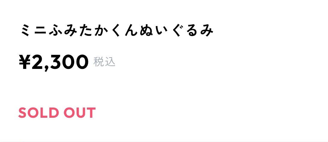 玄憐 tweet media