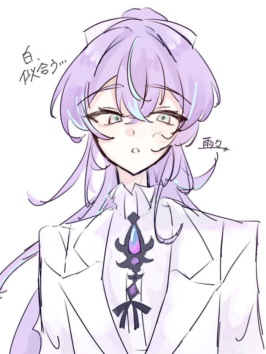 雨々 tweet media