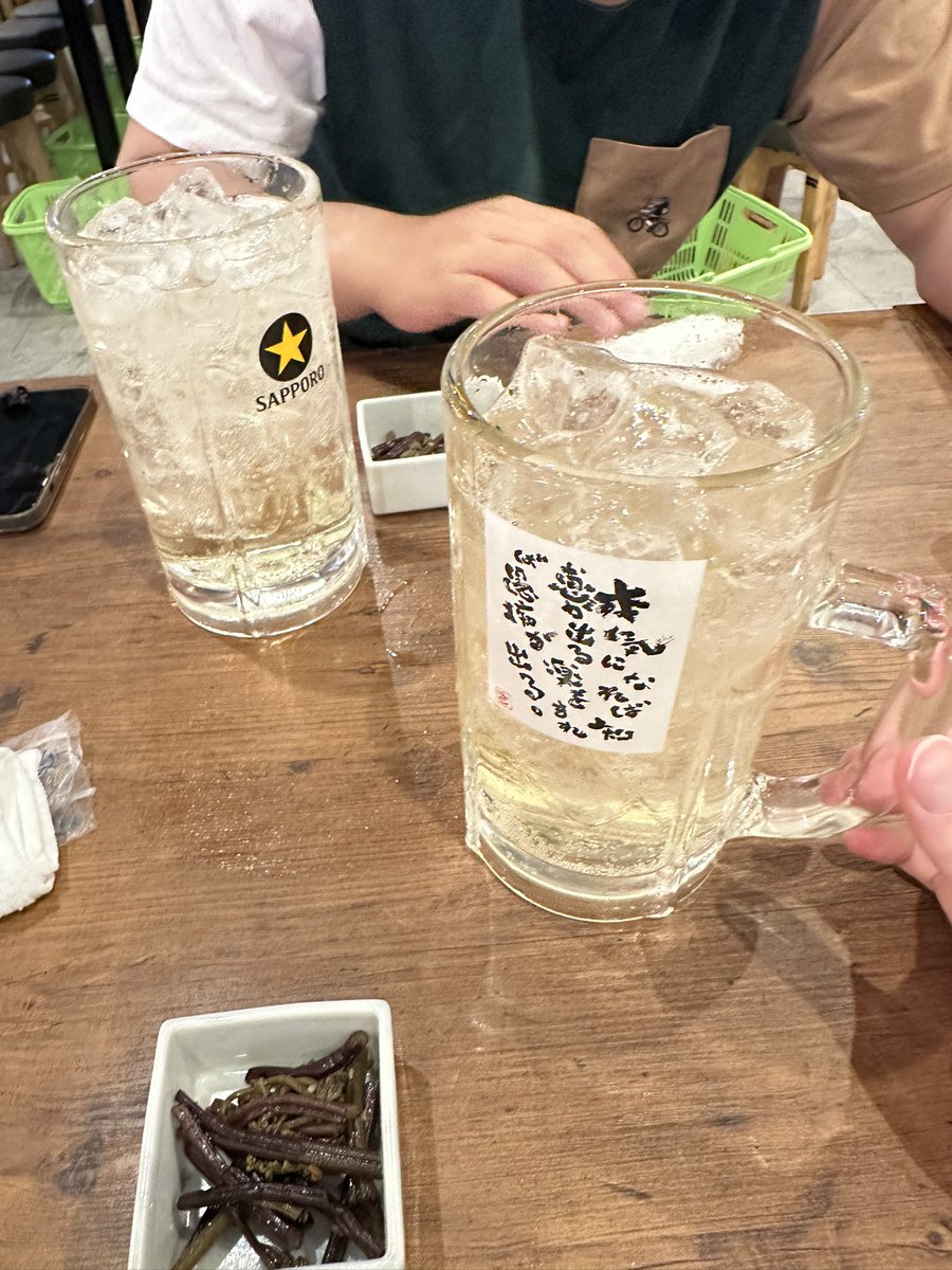寝波動(ガロ) tweet media