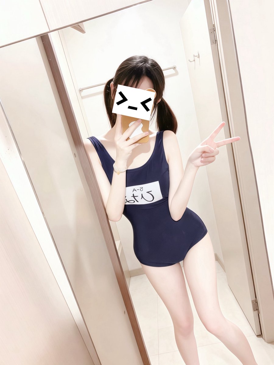 yurie tweet media