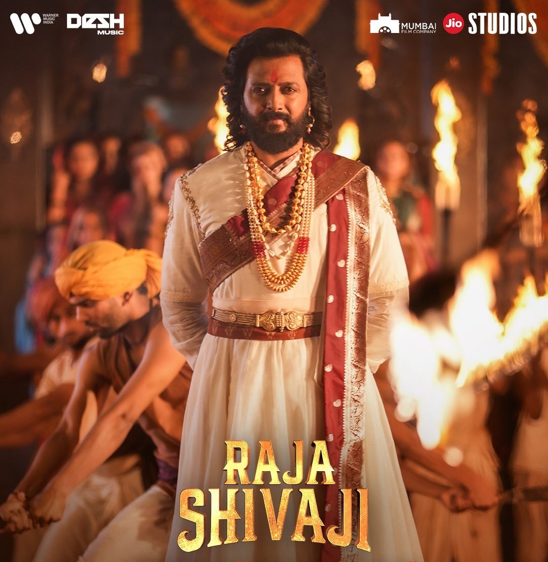 bbv_Dev's tweet photo. 🔥 #RajaShivaji rewrites HISTORY!
Marathi cinema just witnessed a MONSTER opening 🚀
🎟️ 225K tickets SOLD for opening weekend
🎟️ 200K tickets SOLD for Day 1 ALONE
This isn’t just a release… it’s a BOX OFFICE STORM 🌪️
The roar is real, the hype is unstoppable, and the legacy begins NOW 💥
#RajaShivaji #BoxOfficeStorm #MarathiCinema #RecordBreaker #HistoricOpening #IndianCinema #MassiveHit #CinemaLovers #TrendingNow

#RajaShivaji