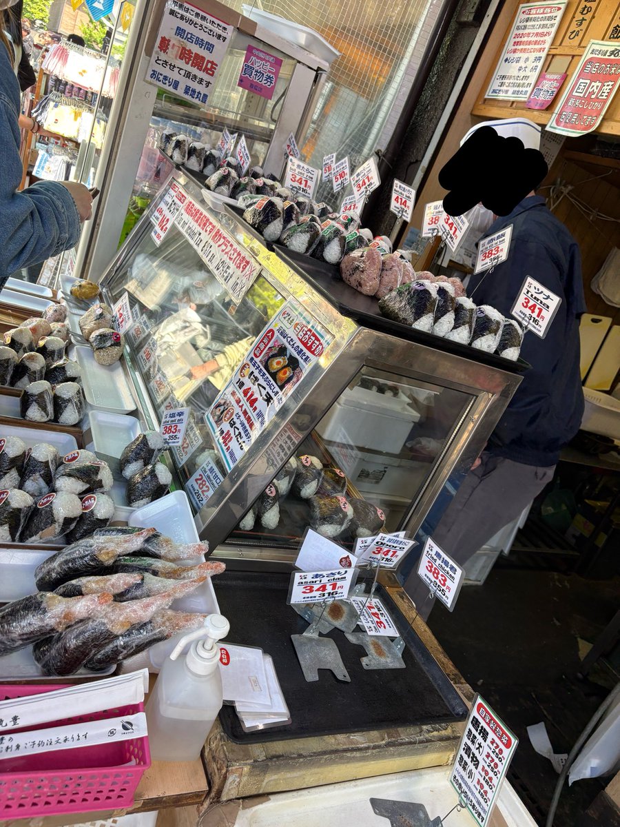 まっちゃ tweet media