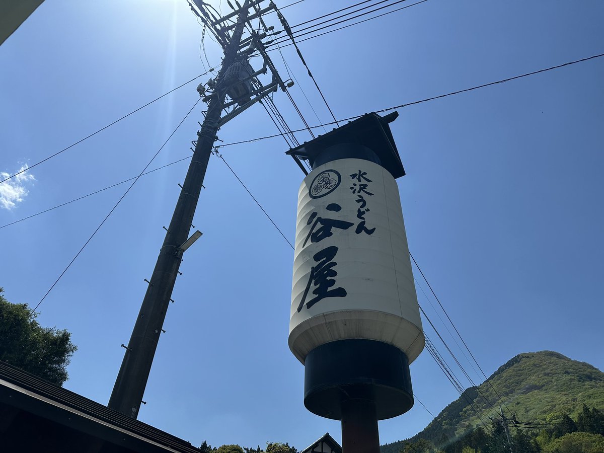呑兵衛OLアテちゃん tweet media