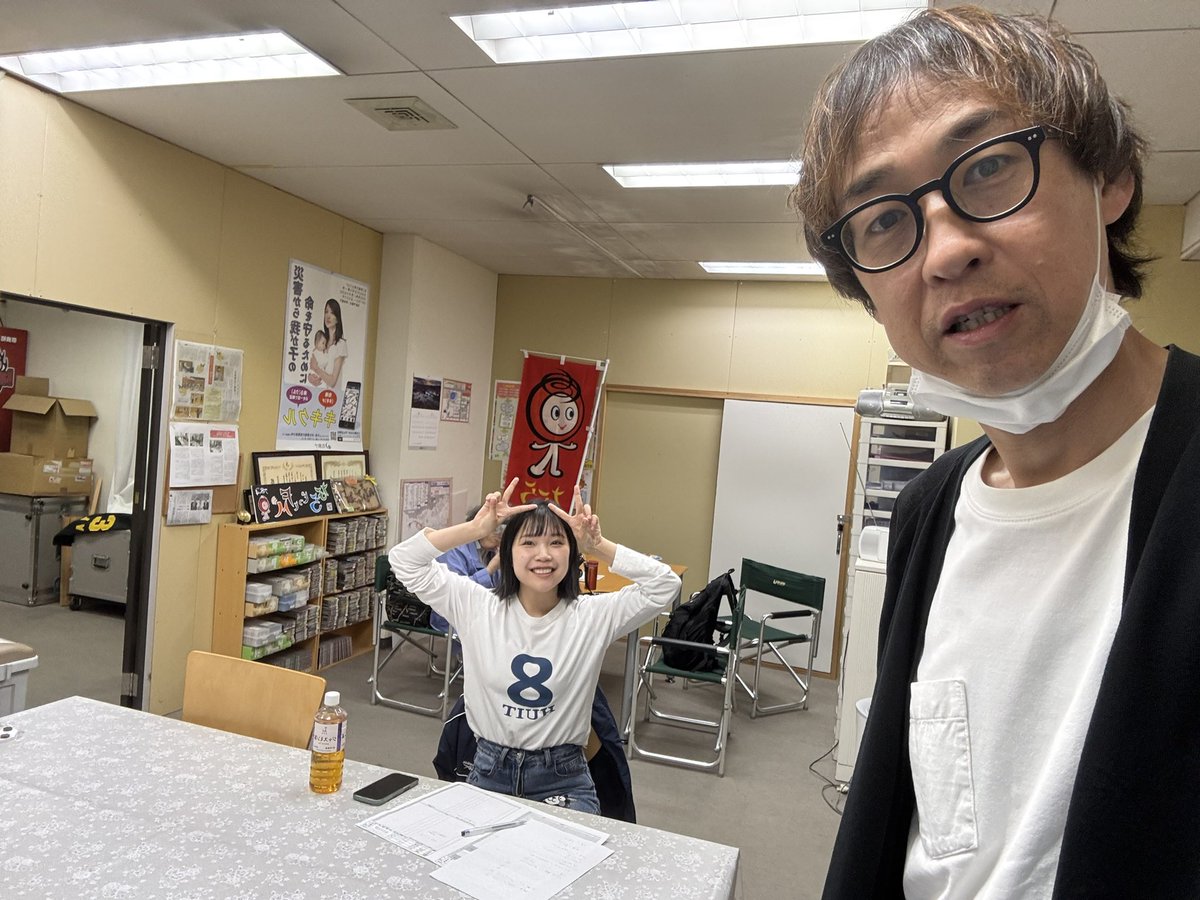 13:00〜
「おおうえくにひろのゆるっとモノモウス。」
#ならどっとFM

新アシスタントのやぎやぎも1ヶ月経ちました
バタバタと準備に余念がなく全然喋ってくれません
今日もよろしくお願いします！

narafm.jp←こちらからお聴きいただけます