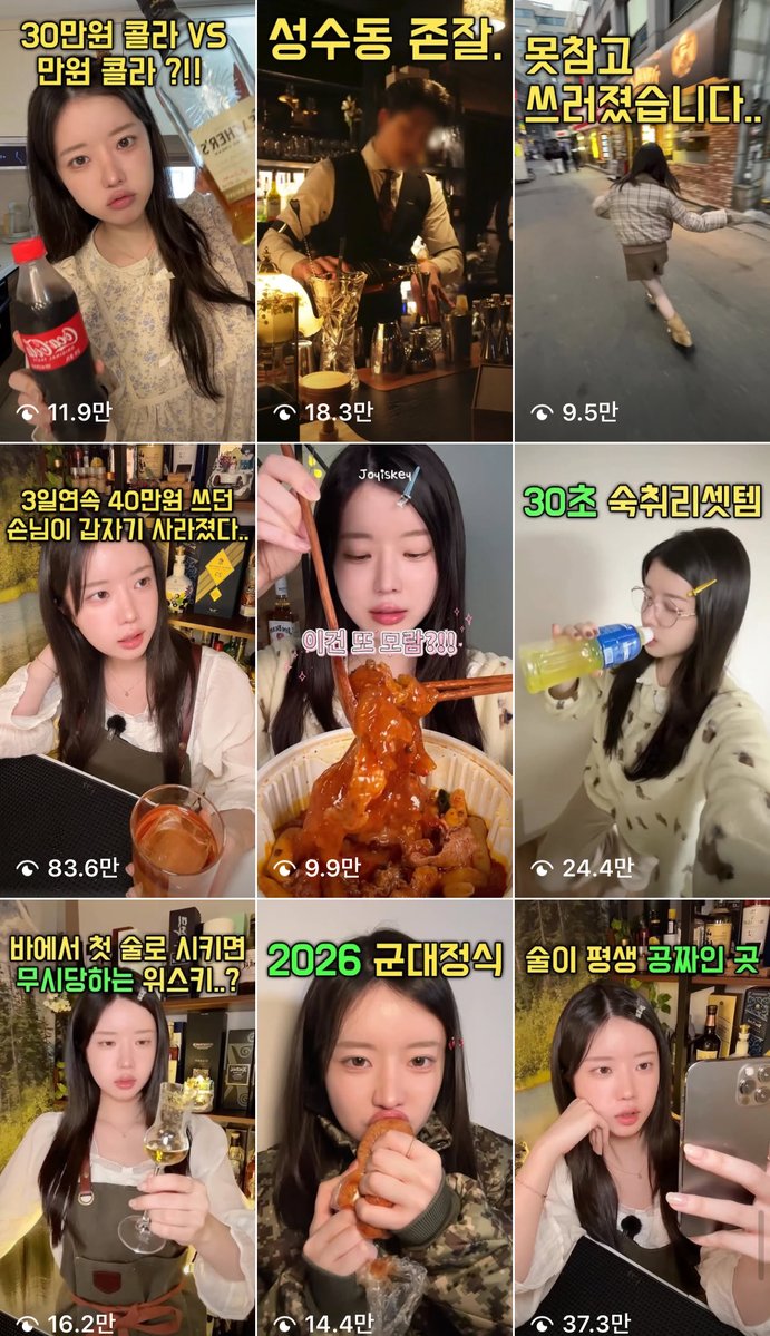 빚갚는미친개 tweet media