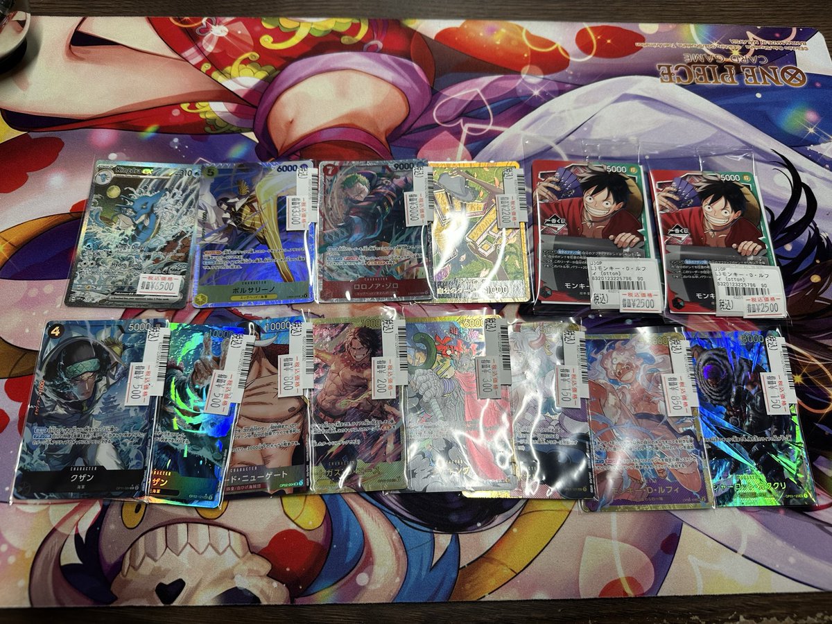 toitoitoi（トイトイトイ）★レア★スペシャル 特価品入荷しております！ 状態確認だけでもぜひ✨