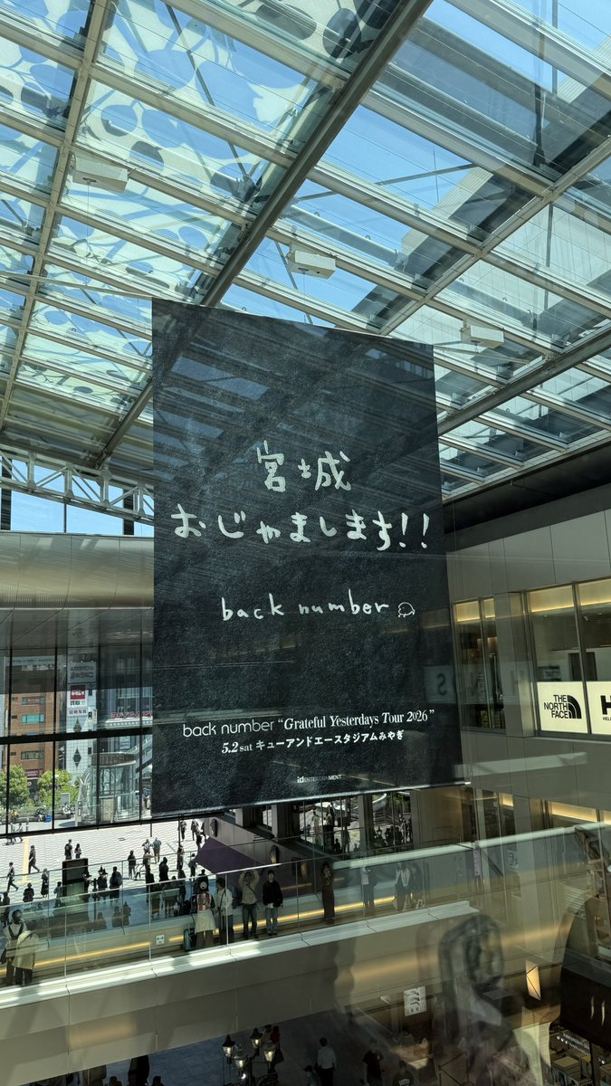_Hi_LywE_'s tweet photo. 初参戦です。
全力で楽しみます^_^

#backnumber https://t.co/yvUS7GwjNq