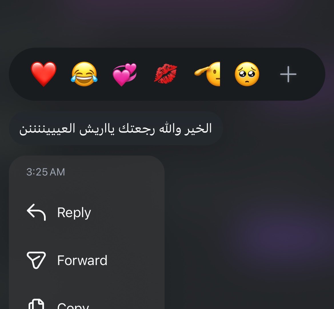 🤍 tweet media