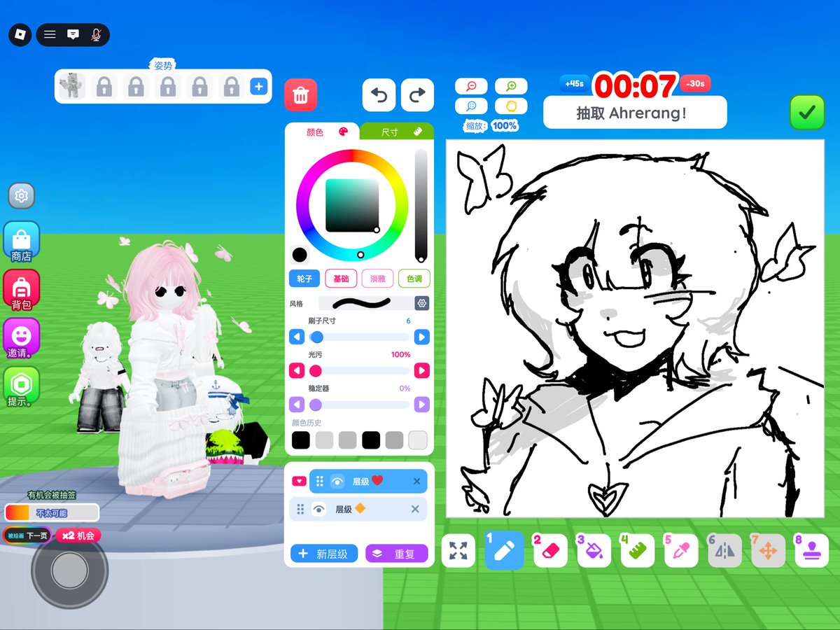 Evrithora's tweet photo. yeahhh

#Roblox #drawing https://t.co/jsrFOJC7GG