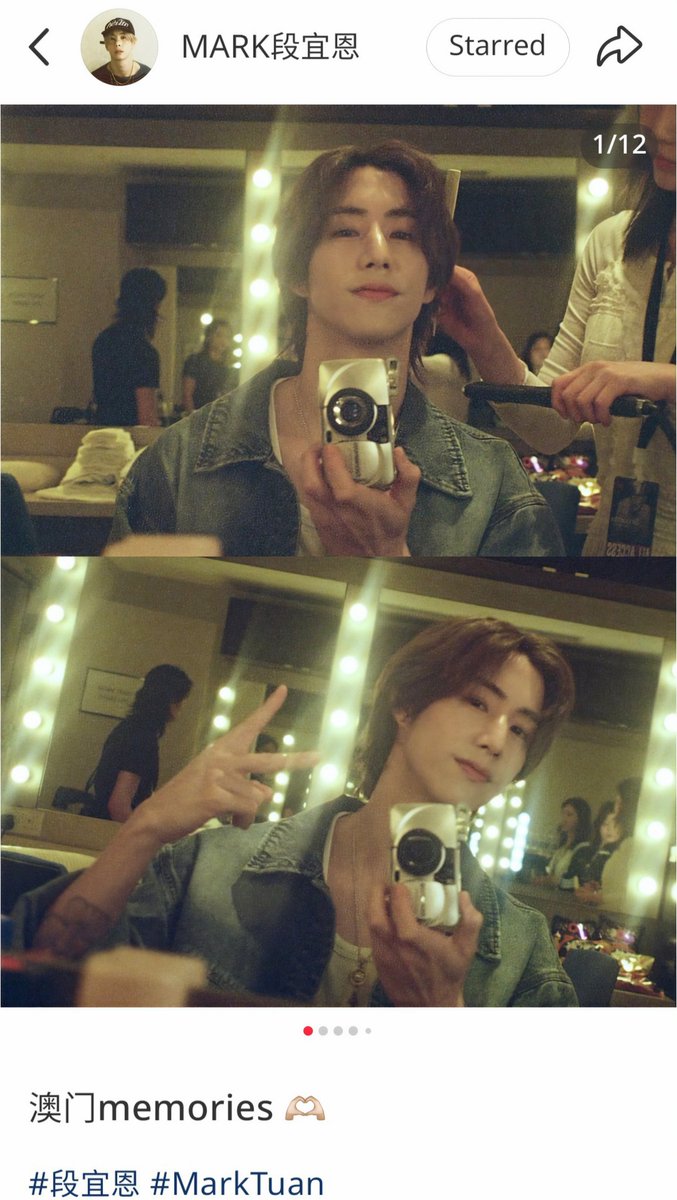 Worldwide Mark Tuan tweet media