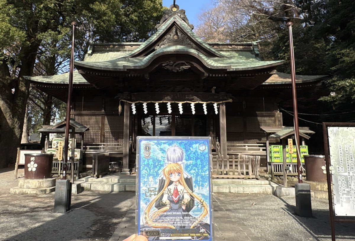 か tweet media
