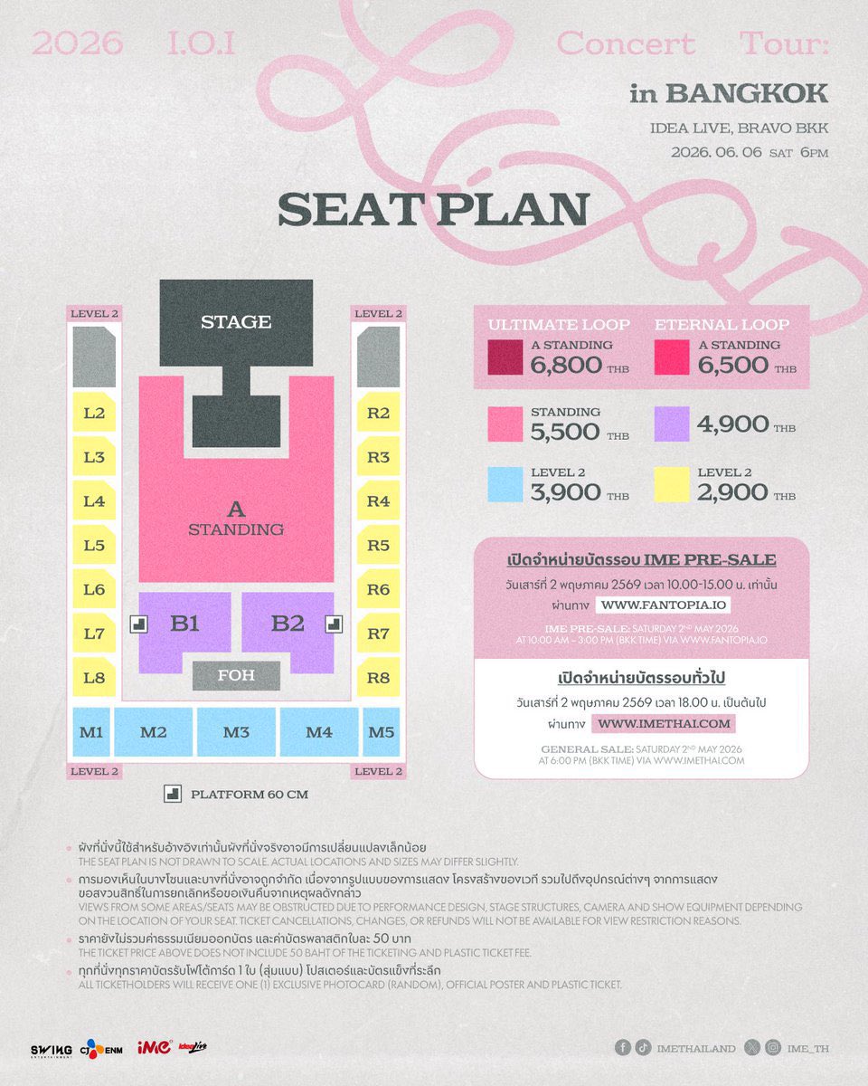 dod_qrs's tweet image. รับกดบัตร 2026 I.O.I Concert Tour: LOOP in BANGKOK

สนใจงานนี้ ทัก DM ได้เลยค่ะ
#IOI #LOOP
#IOICONCERTTOUR_LOOP_IN_BANGKOK