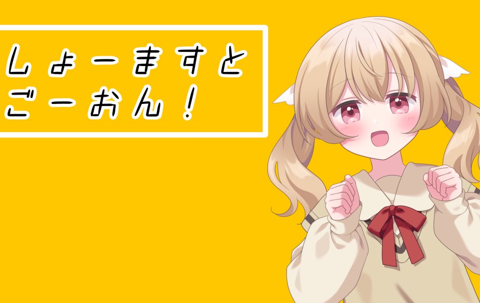 長雪ぺちか＠ぺちかーと tweet media