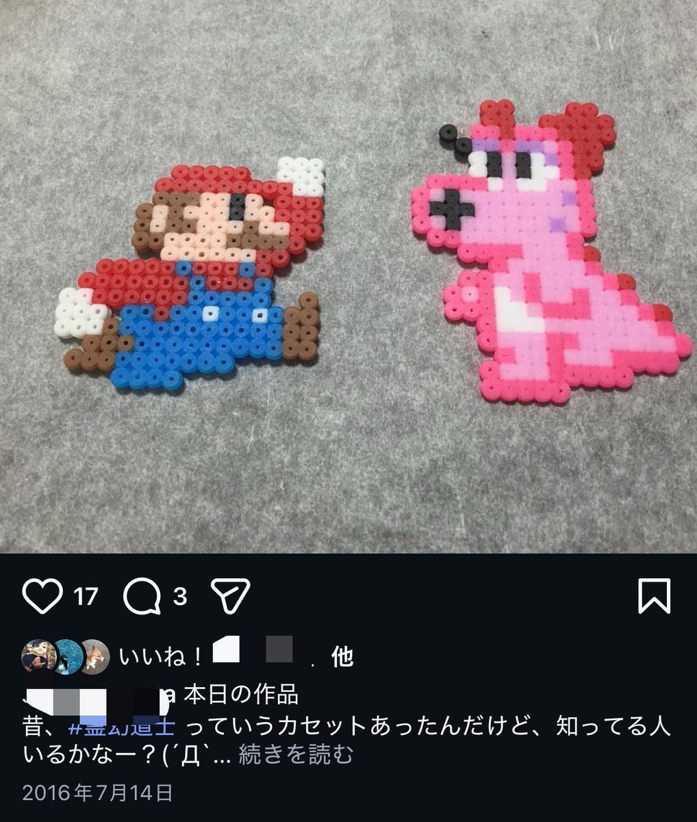 らいむぎ tweet media