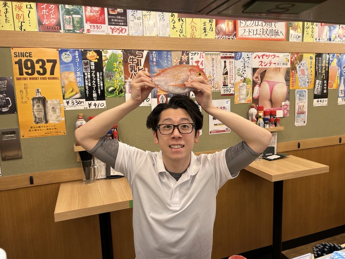 晩杯屋【公式】 tweet media