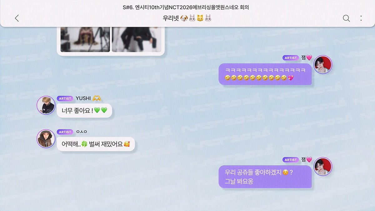 사랑 ♡̴ tweet media