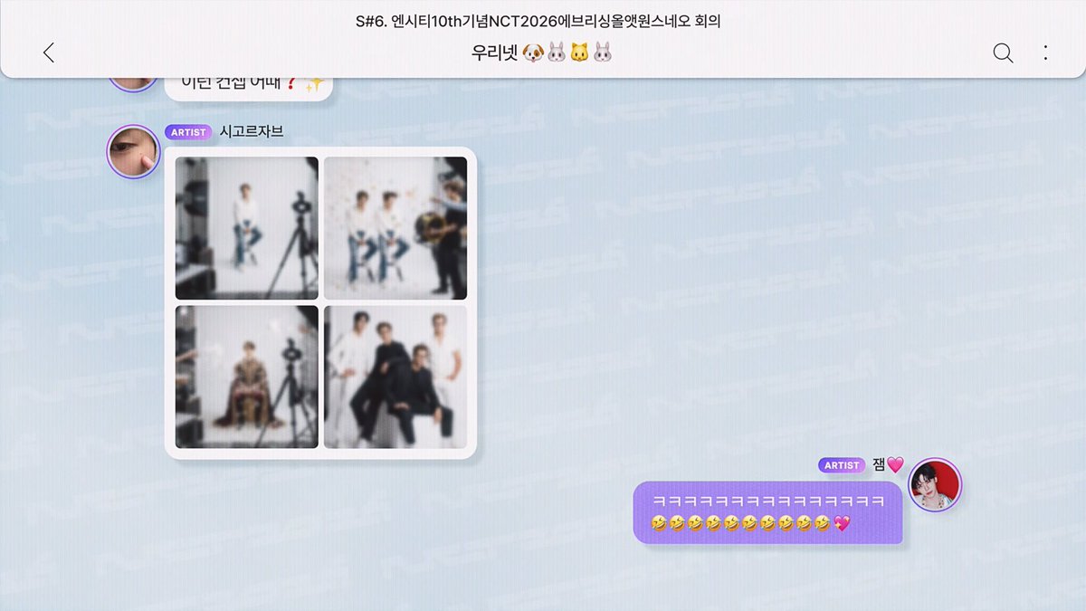 사랑 ♡̴ tweet media