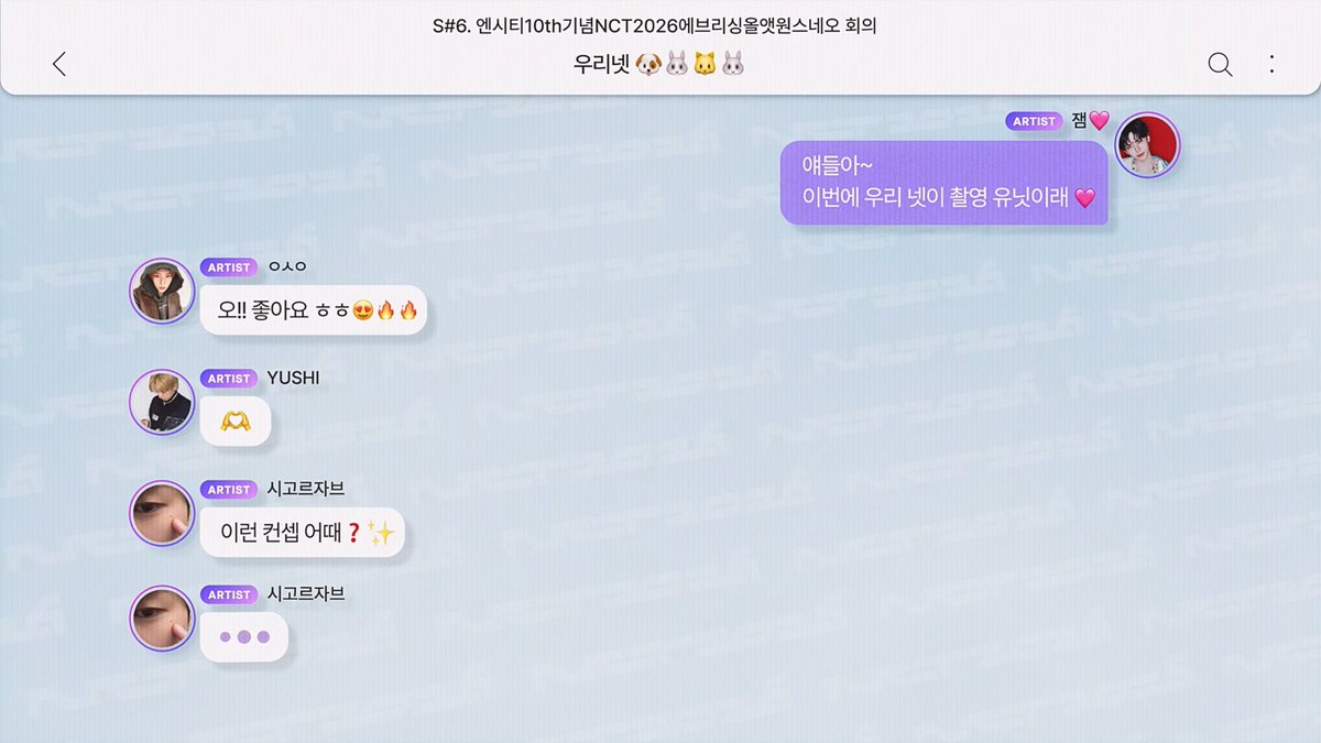 사랑 ♡̴ tweet media
