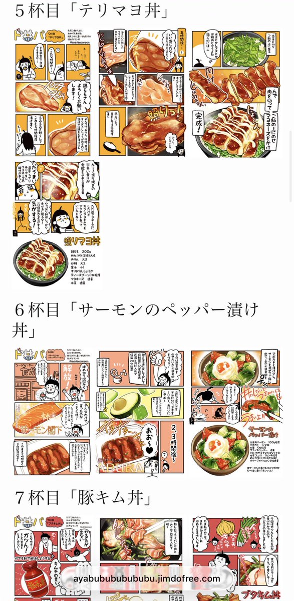 ユ！ tweet media