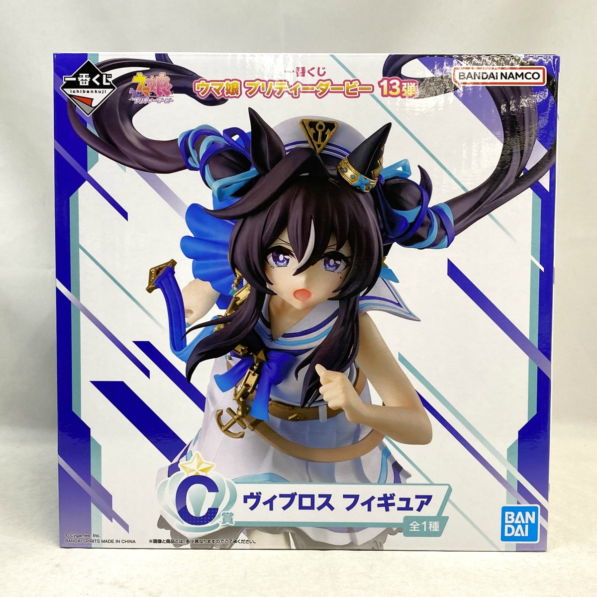 一番くじ ウマ娘 プリティーダービー　C賞 ヴィブロス　フィギュア 通販販売情報】 飾っているだけで今にも走り出しそう！！ 一番くじ