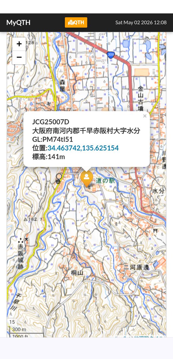 JP3AIM tweet media