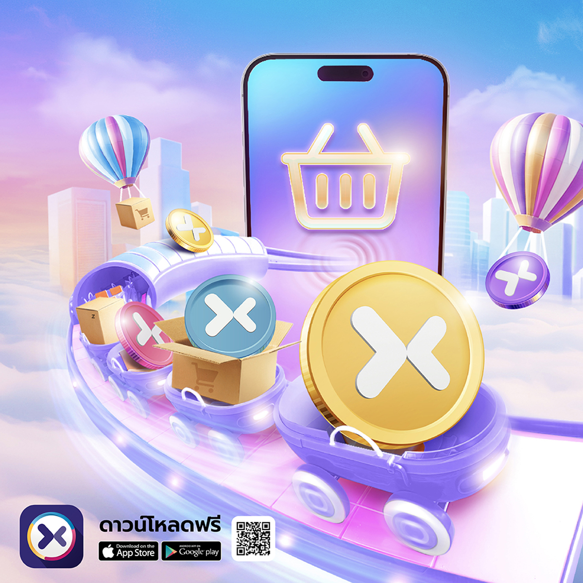 scb_thailand's tweet image. ☀️5.5 ใช้ #POINTX ก่อนช้อป
-รับพอยท์คืน 50% ทุกยอดใช้จ่าย ที่ #Shopee #Lazada
-สินค้า Apple ลดสูงสุด 24% ที่ #XStore บนแอป POINTX

3 พ.ค.69 - 7 พ.ค.69
โหลดแอป👉 pointx.onelink.me/CnvS/w4gqx1t3

สอบถามเพิ่มเติม
-FB @POINTXThailand
-LINE OA @POINTX
-โทร 1468 กด 7