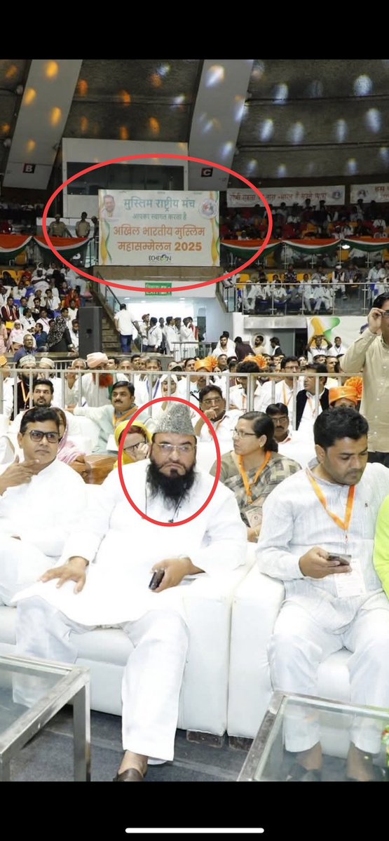 Md Shafiuddin محمد شفیع الدین मो. शफीउद्दीन tweet media