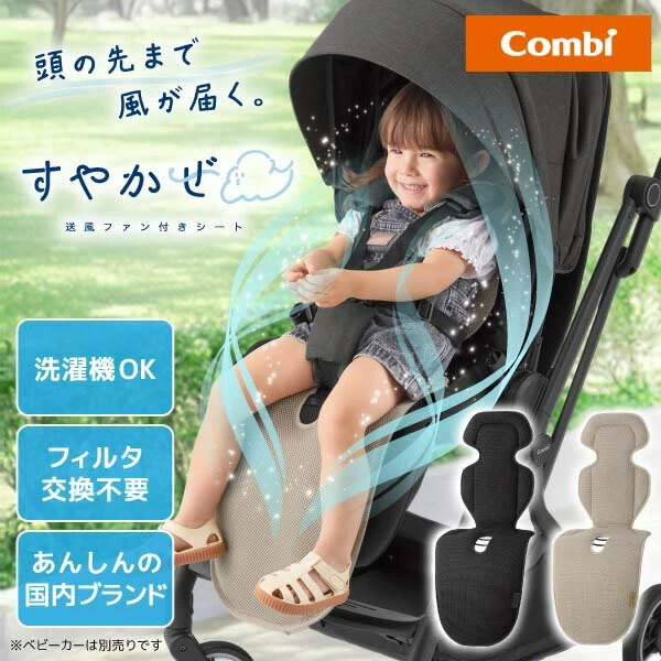 XPRICE（エクスプライス）【公式】 tweet media
