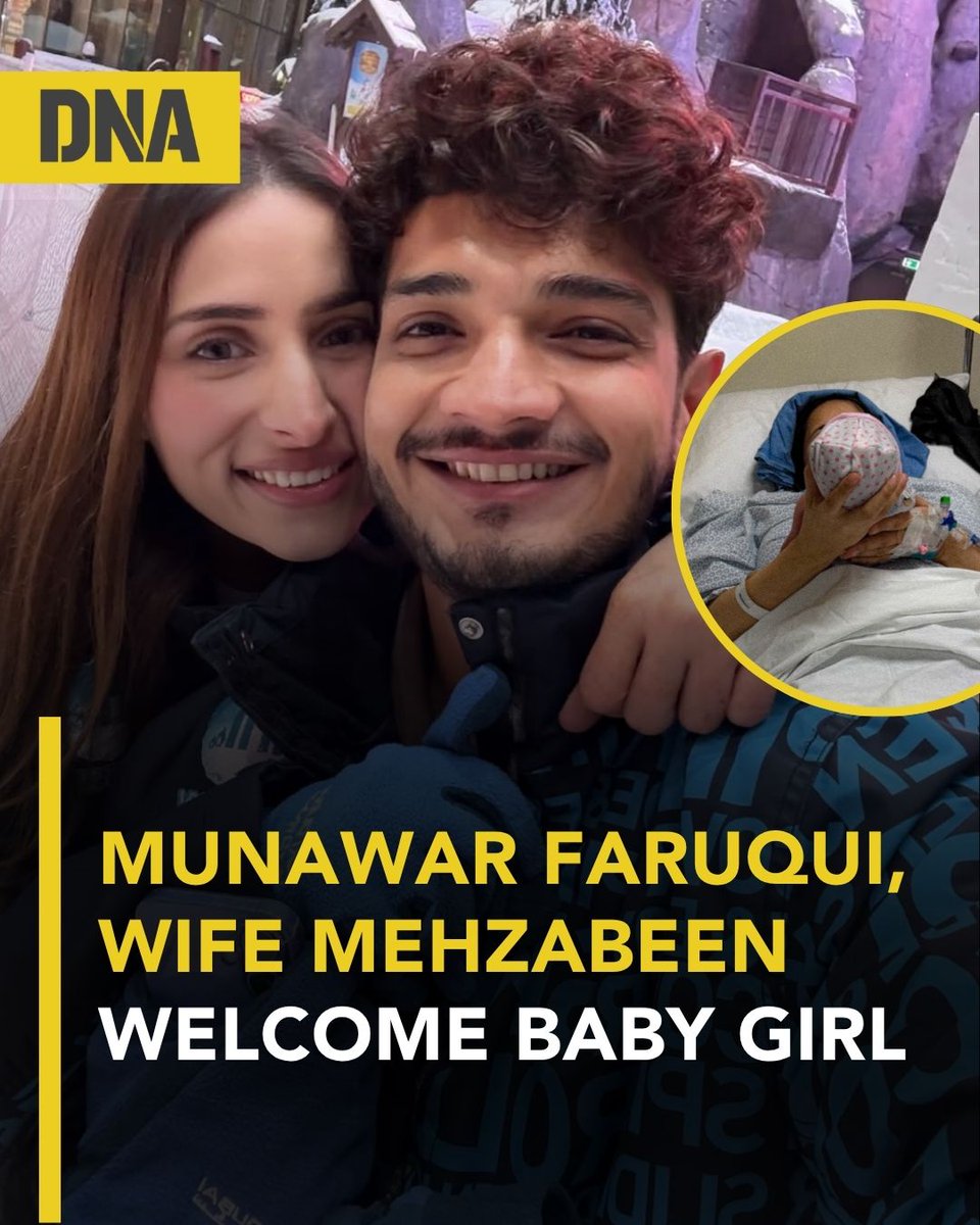 Stand-up Comedian Munawar Faruqui and his wife Mehzabeen Coatwala have been blessed with a baby girl. On Friday night, Munawar took to Instagram and announced the arrival of his daughter.

#DNAUpdates | #BabyGirl | #MunawarFaruqui | #MehzabeenCoatwala