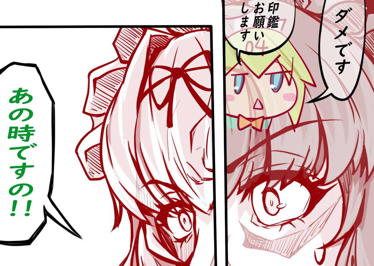 しゃがは tweet media