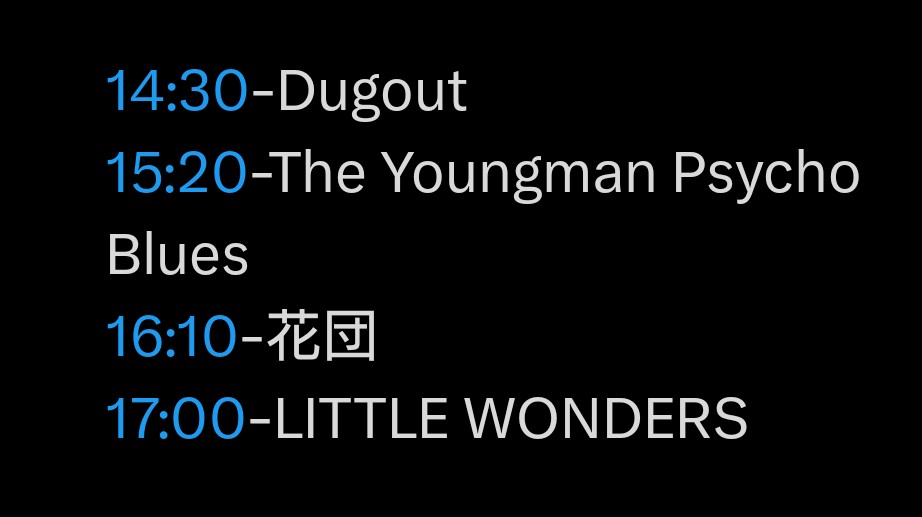 THE YOUNGMAN PSYCHO BLUES tweet media