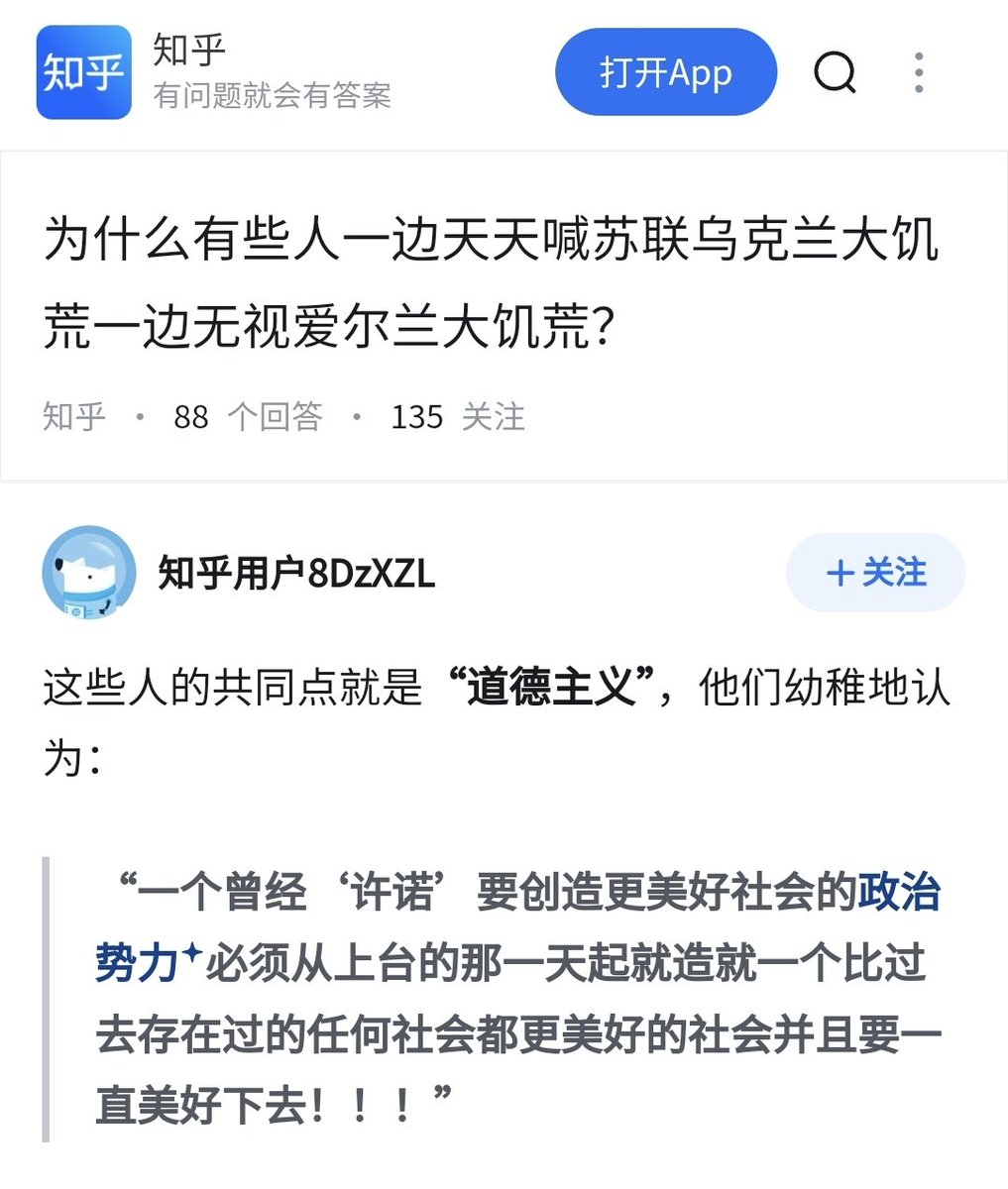 杉原 辰雄 ☭⃠🌸⛩️ （不定期退隱） tweet media