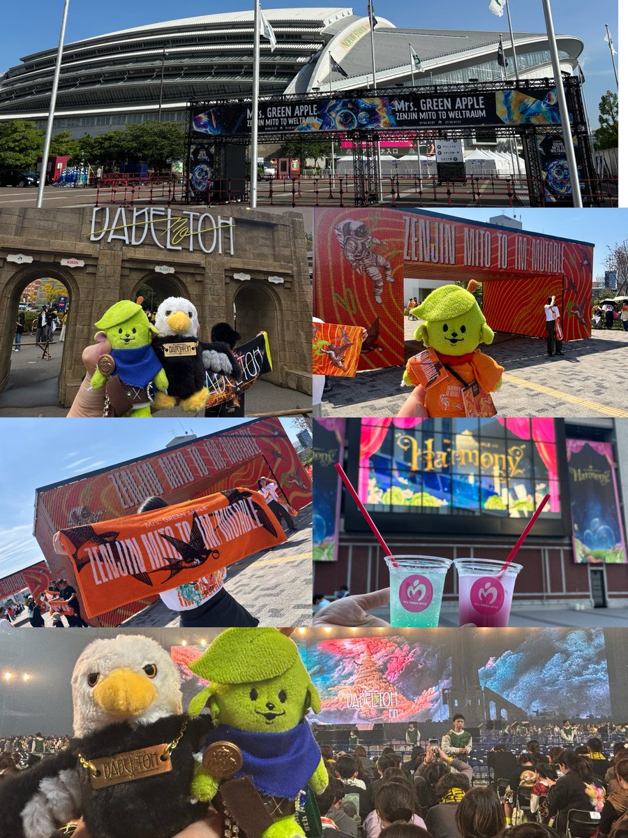 ノア@4/19 tweet media