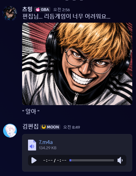 Tsuming00's tweet photo. 김편집 감다살 ㄹㅇ
@__ARPA https://t.co/J4QTmJzZ3v