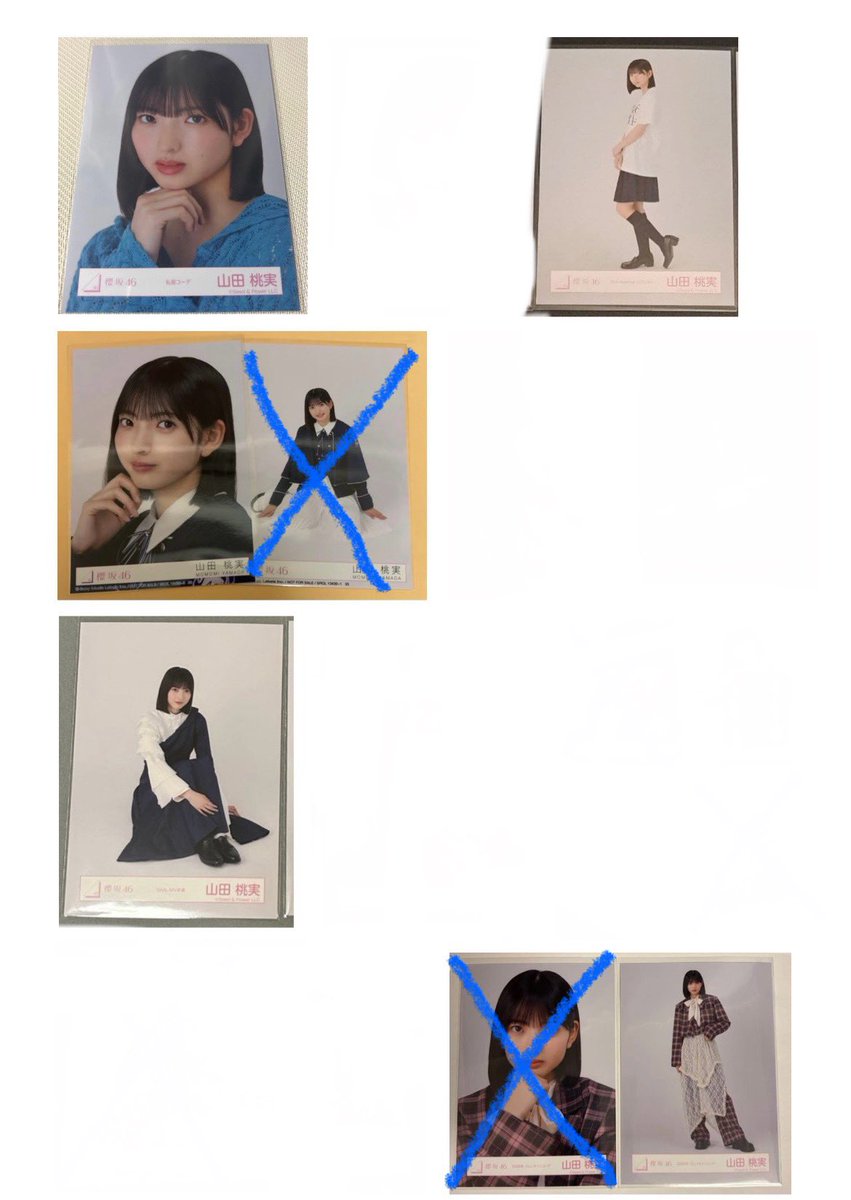 乃紫 tweet media
