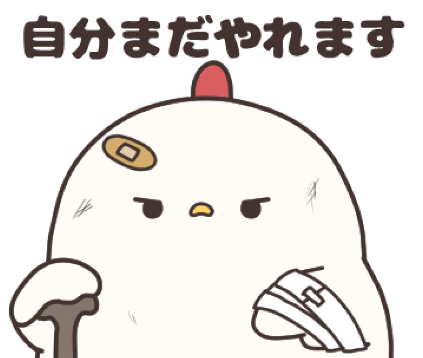 ゆるもたん🐰 tweet media