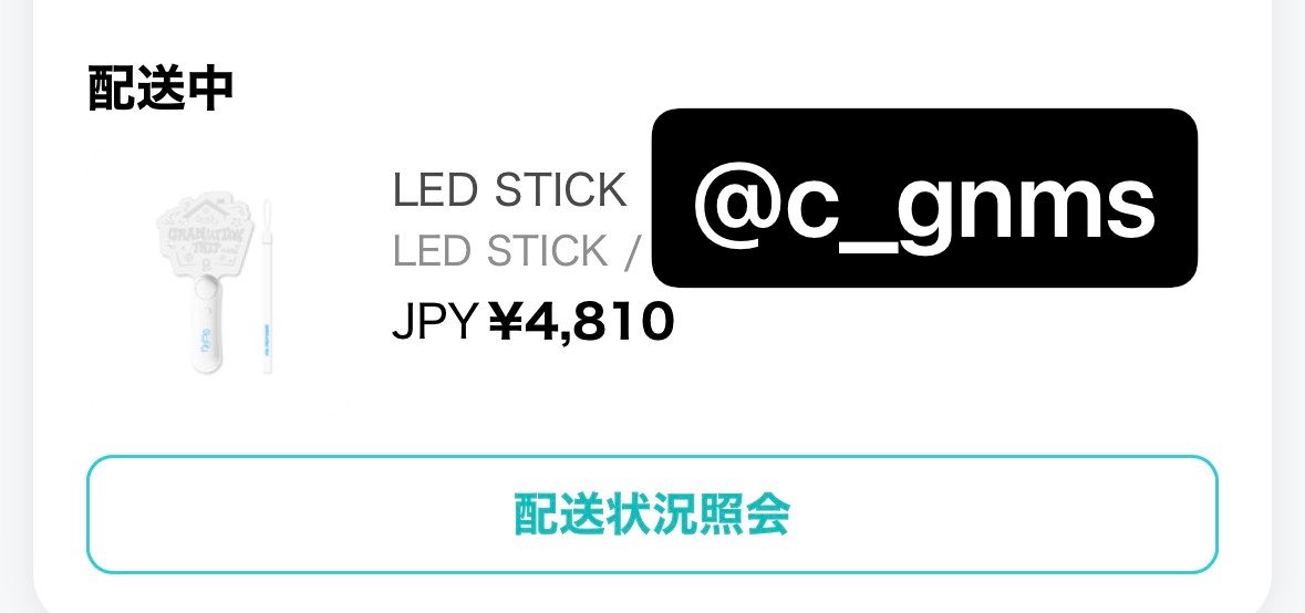 ㅇ tweet media
